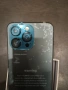 Jumua i16 pro max, снимка 6