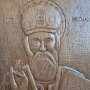 Дърворезба Свети Николай, Гърция, снимка 3