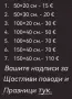 Красоти от дърво , снимка 9