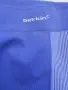 Дамски комплект Bekkin, снимка 5