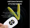 Електрическа паркинг скоба с дистанционно и батерии - 3 модела, снимка 14