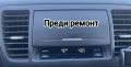 Поправка и ремонт на инфо дисплей + радио за Subaru Outback mk3 & Legacy mk4, снимка 3