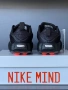 👟Маратонки Nike Mind  36 37 38 39 40 номер , снимка 4