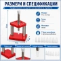 Професионален часовникарски инструмент за поставяне на стрелките преса, снимка 5