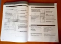 Книжка-инструкции SONY CD-227 ESD,507,307,950, снимка 2