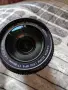 Предлагат се три(3)обектива Canon,Nikon., снимка 4