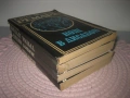 Ерих Мария Ремарк - колекция 4 книги, снимка 2