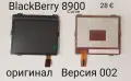 Дисплей за BlackBerry 9800Torch ,8900 Curve,9520,9550 Storm,9630,HTC Explorer,Tattoo,HD,HD2,Wildfire, снимка 3
