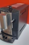 НАЙ ДОБРАТА ОФЕРТА Кафемашина Miele CM 2500 , снимка 3