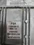 Компютър ,ECU за Citroen C5 I , 1.8 16V , 9650133080 , 9644674580 , снимка 4