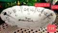 Mitterteich Bavaria сребърна сватба , снимка 16