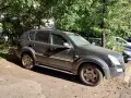 Продавам рекстън, снимка 1