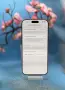ГАРАНЦИОНЕН!!! Apple iPhone 17 Pro Max, 256GB, 5G, Cosmic Orange + подарък гръбче, снимка 3