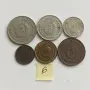 България 1974 - 1,2,5,10,20 и 50 стотинки комплекти, снимка 2