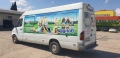 Mercedes Benz 313D Sprinter, снимка 1