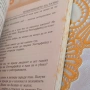 Момиченцето на татко Мери Хигинс Кларк , снимка 4