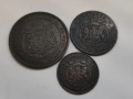 Лот Първите Български монети 1881 г., снимка 3