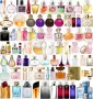 НАЛИЧНИ - парфюми и тоалетни води AVON, ORIFLAME, снимка 1