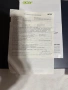 Нов Acer Aspire 3 N19H1, снимка 9
