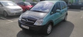 Opel,Meriva дизел, снимка 3
