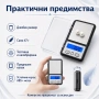 Точна малка джобна електронна везна кантар мини 0.01 до 200г за храна бижута злато камъни бижутерска, снимка 7