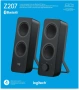 Компютърни колони Logitech Z207 Bluetooth, снимка 9