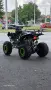 АТВ / ATV 125 кубика ЧИСТО НОВИ 2026г., снимка 5