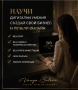 Digital Wealth Academy 3.0 | Пълен курс по дигитален маркетинг и онлайн доходи, снимка 2