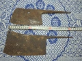 стари сатъри, снимка 1