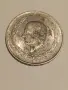 Мексико 5 песо 1953г.  100 песо 1978г., снимка 7