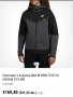 Мъжки Nike sweatshirt Размер M, снимка 1