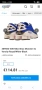 , Nike Shox маратонки 45 номер. , снимка 3