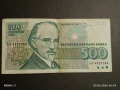Три банкноти 500 лева 1993г. България редки стари за КОЛЕКЦИЯ 50730, снимка 2