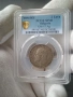 2 лева 1894 XF 40 , снимка 2