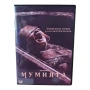 Мумията на Лий Кронин DVD +R DL с бг субс, снимка 1