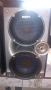 SONY HCD-RG475, снимка 5
