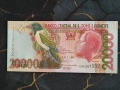 Банкнота - Сао Томе и Принсипи - 20000 добрас UNC | 2013г., снимка 1
