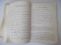 Книга "Стенография - Г.Тръпчев/Л.Велчев/Г.Ботев" - 164 стр., снимка 5