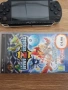 PSP 2004, снимка 5