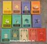 Продавам книги на руски език, снимка 4