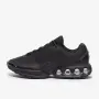 ЛЯТНА РАЗПРОДАЖБА! Nike DN Black, снимка 2