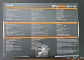 Компютърно Захранване - ZALMAN ZM600-GVM, снимка 4