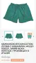 Zeybra N54 XL/2XL, снимка 2