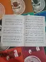 Музикална естрада , снимка 2