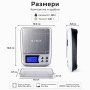 Кухненска точна бижутерска електронна везна за злато кафе 0.01 до 500г, снимка 6