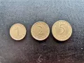 1,2,5ст от 1999, снимка 1