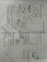Машинка за магнити , снимка 7