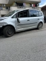 Стоп вътрешен капак ляв за Vw Туран. 2011-2015г. , снимка 8
