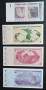 Зимбабве. 1,5 10 и 20 долара. 2007 -2009 година . UNC. 4 бройки., снимка 2