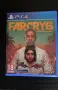 Farcry 6, Mafia трилогията, снимка 1